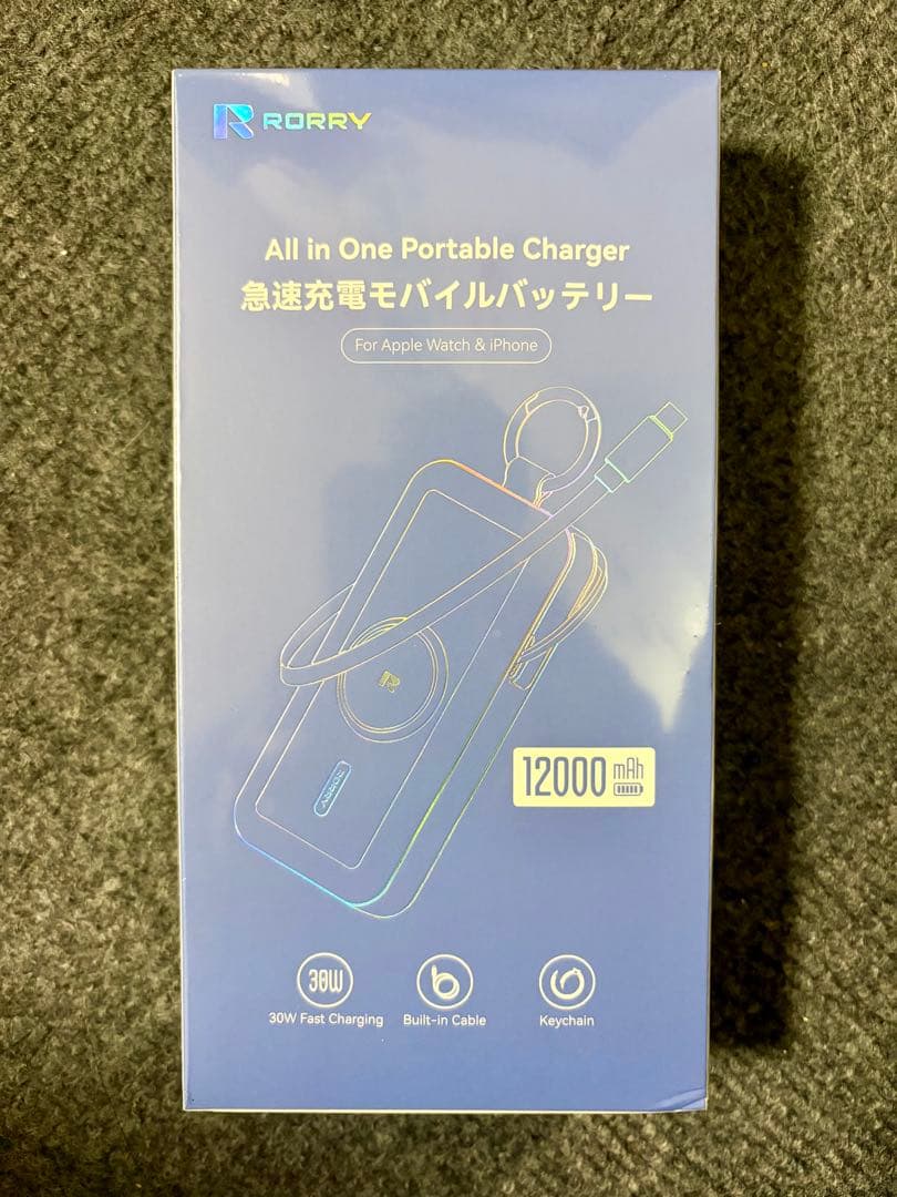 RORRY モバイルバッテリー アップルウォッチ 12000mAh ケーブル内蔵