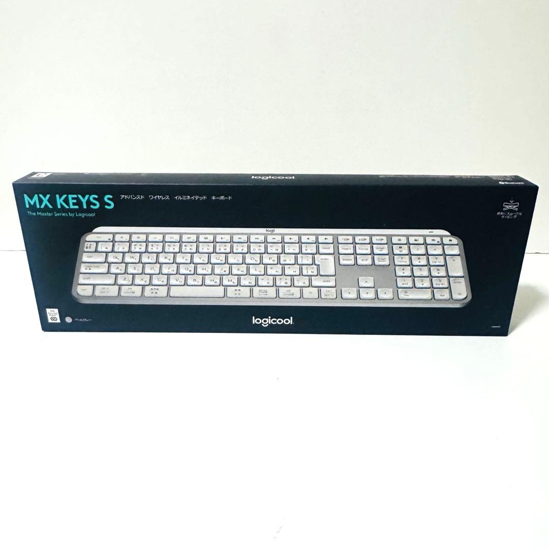 未開封 ロジクール MX KEYS S ワイヤレスキーボード KX800sPG