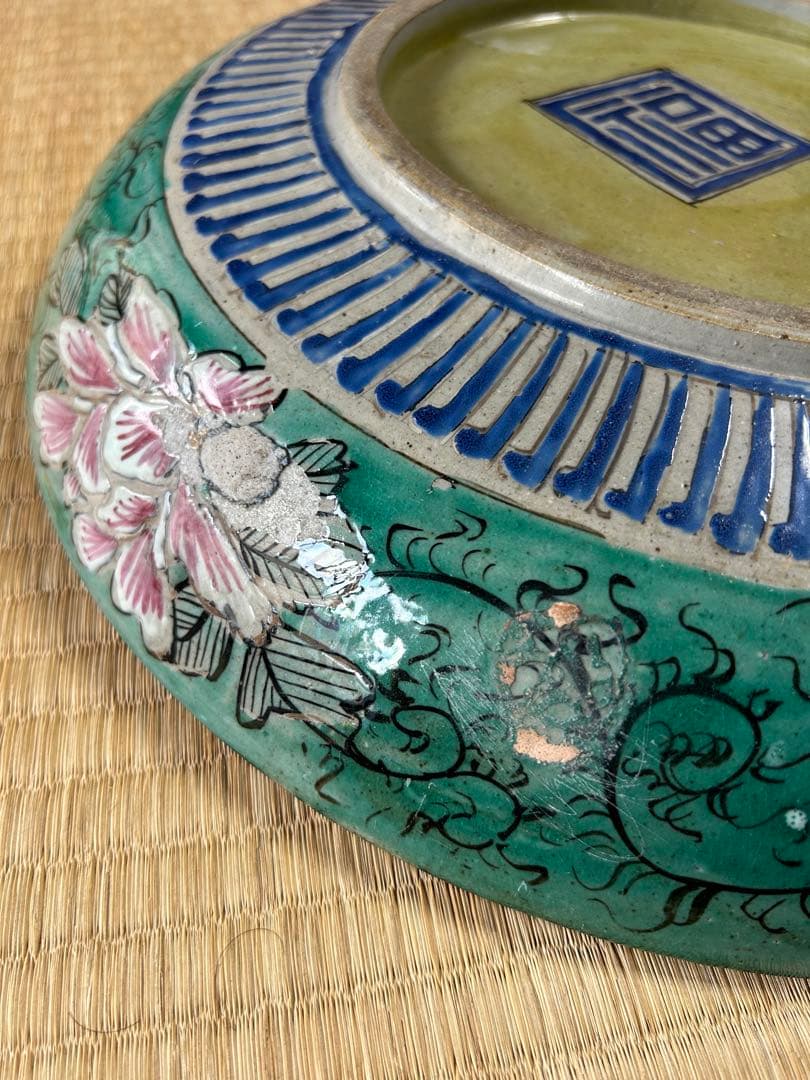 九谷焼　再興九谷　小野窯　平鉢　35センチ