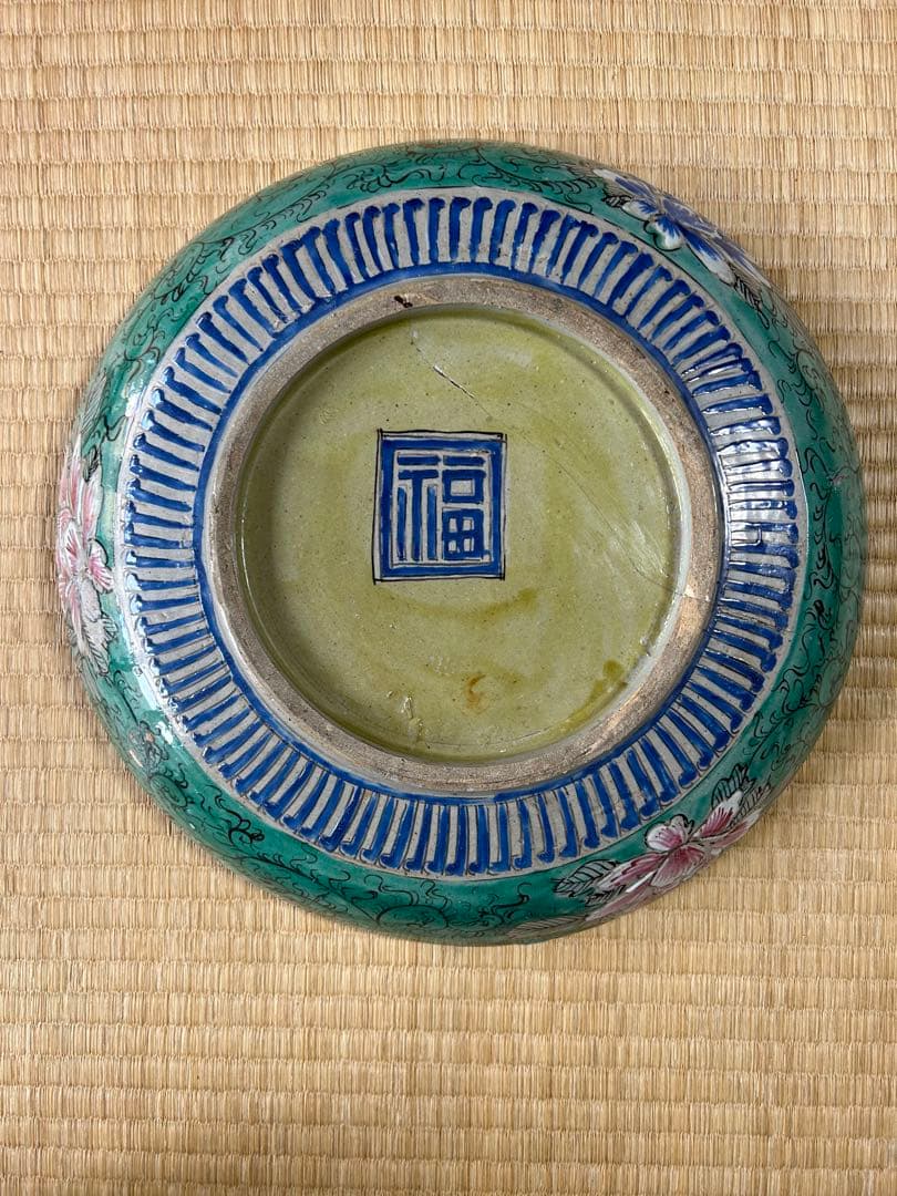 九谷焼　再興九谷　小野窯　平鉢　35センチ