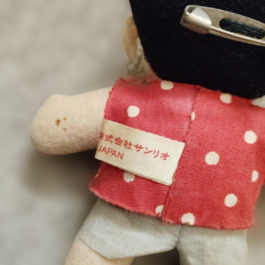 るるる学園　ぬいぐるみマスコット４種