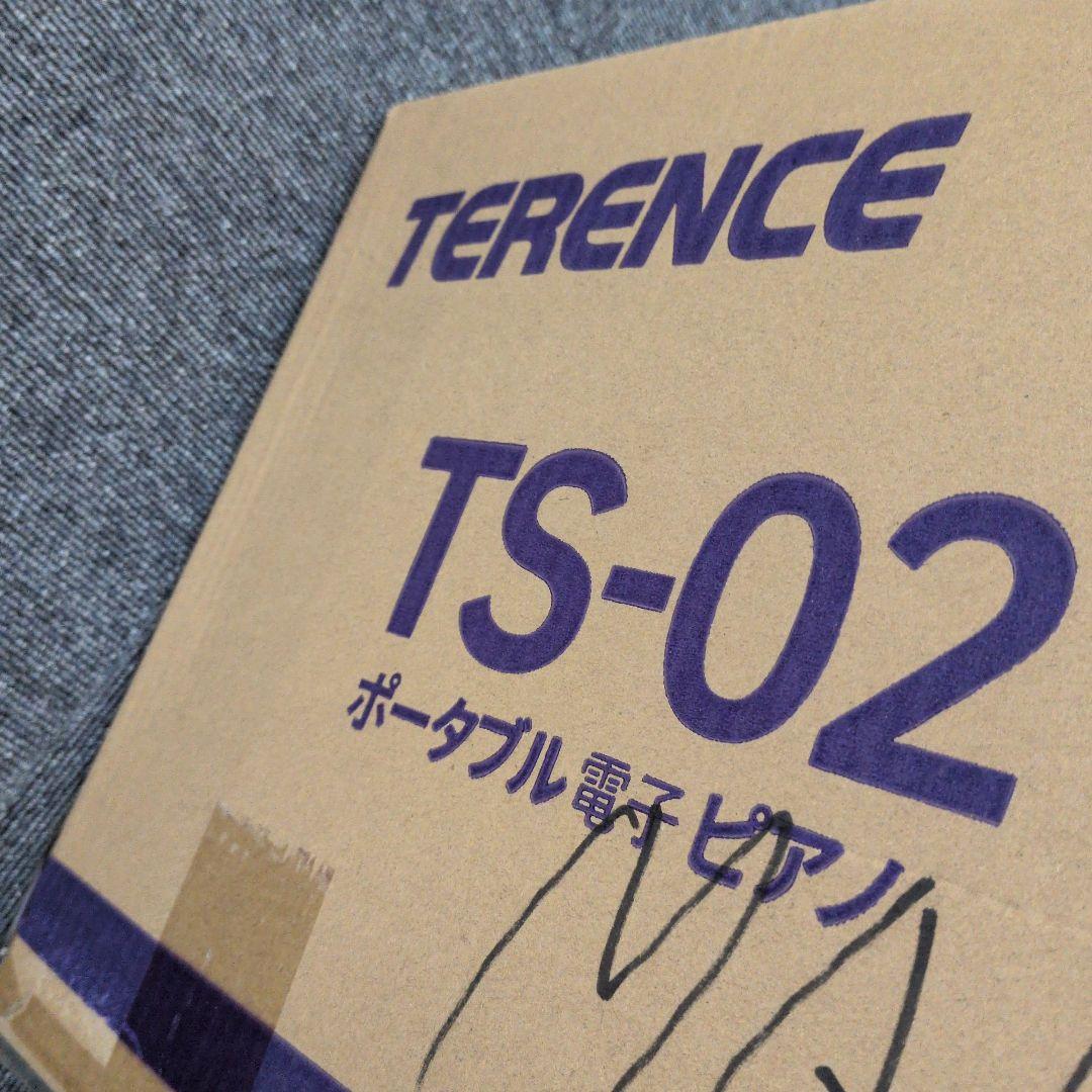 ポ*マ様 TERENCE キーボードスタンド セット 61鍵盤 スタンドつき