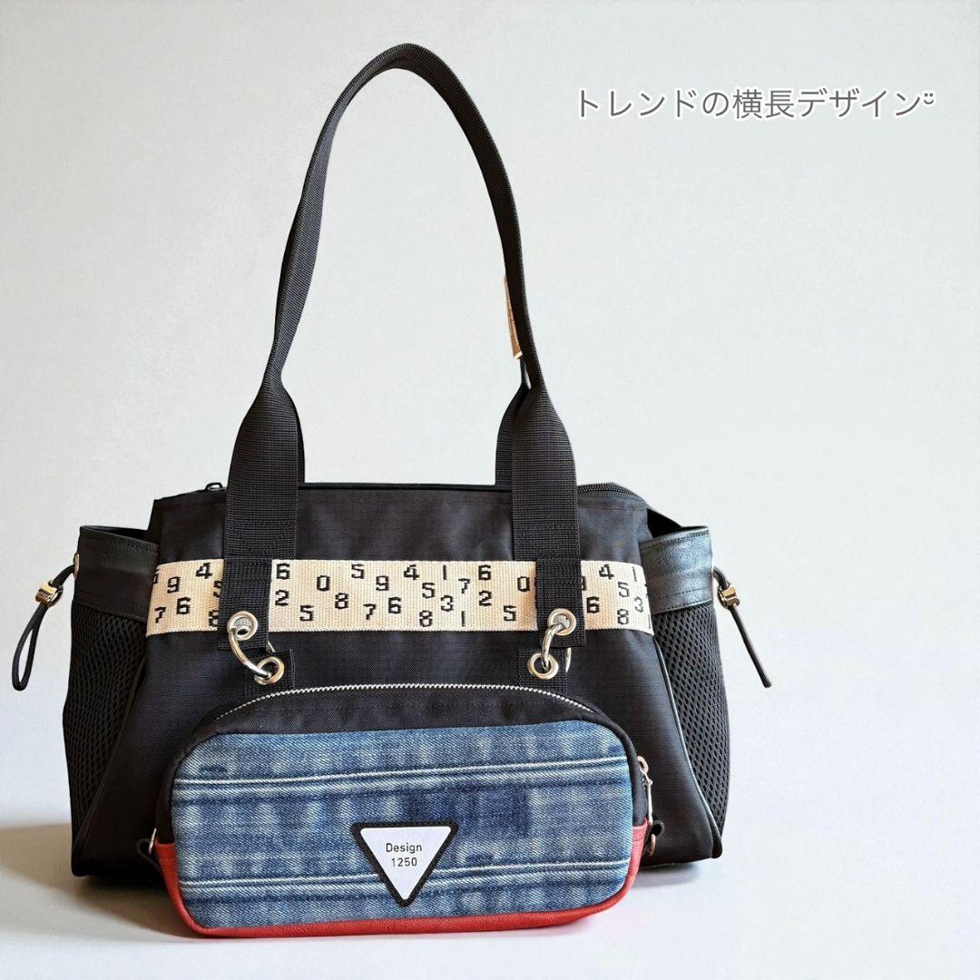 NYLON tote bag／横長type／デニムリメイク