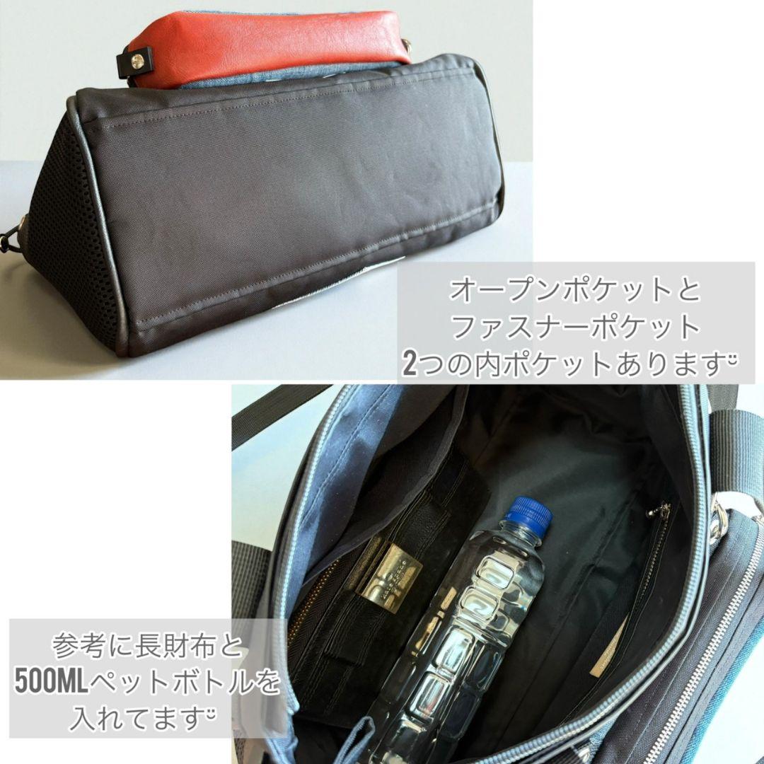NYLON tote bag／横長type／デニムリメイク
