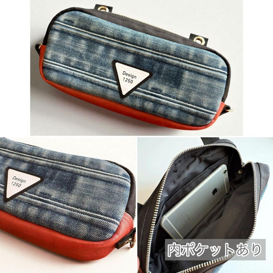 NYLON tote bag／横長type／デニムリメイク