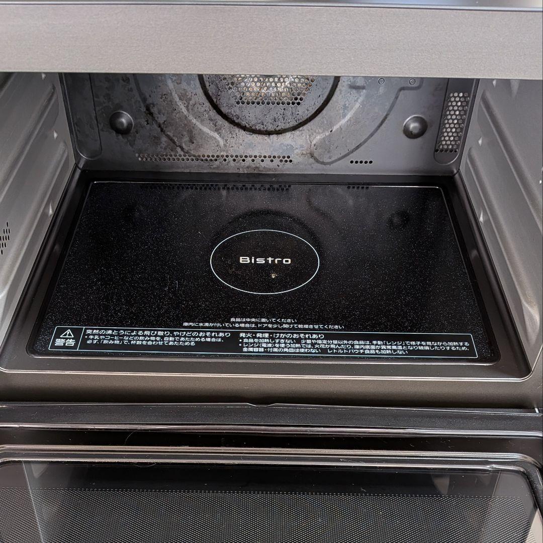 パナソニック ビストロ NE-BS8A 2023年製 動作確認済