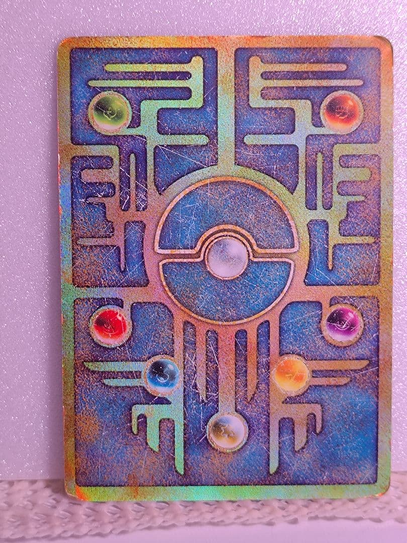 あ*派様 ミュウのカード