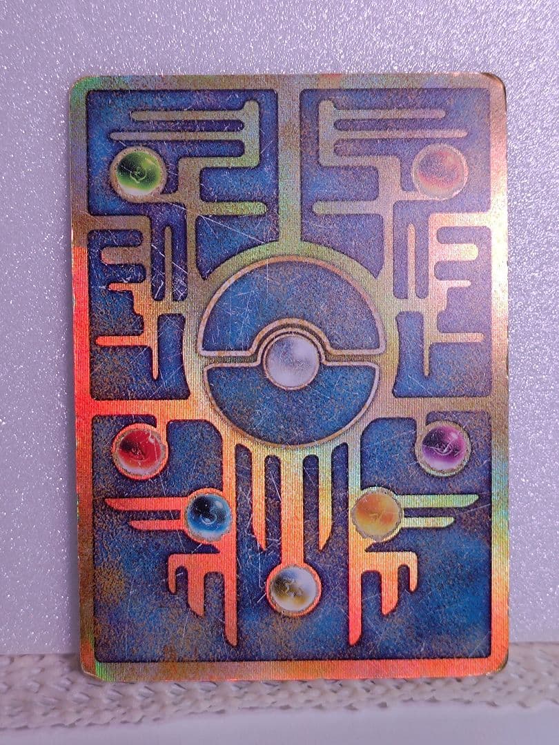 あ*派様 ミュウのカード