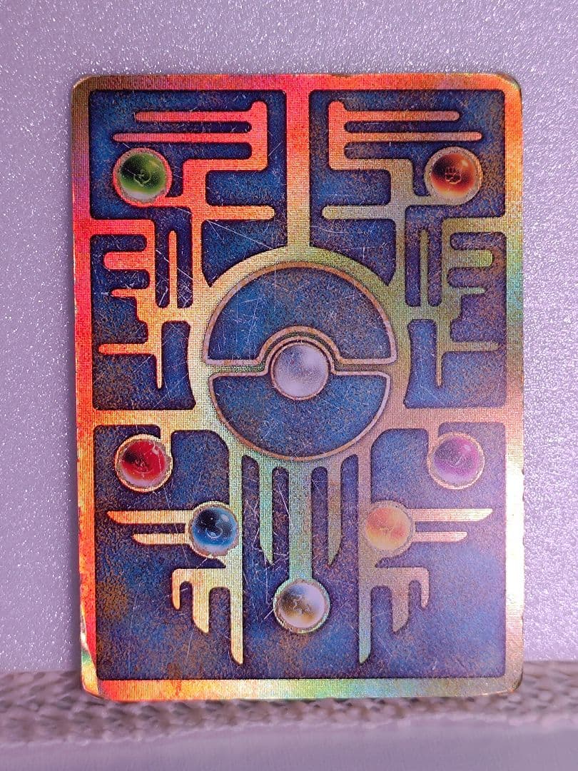 あ*派様 ミュウのカード