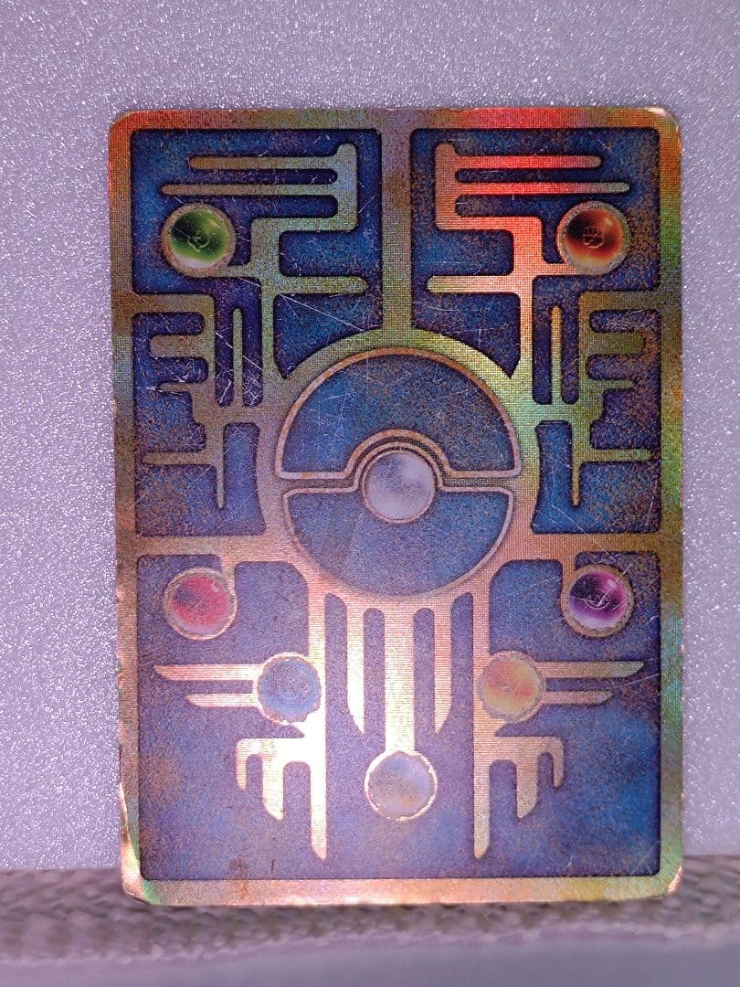 あ*派様 ミュウのカード