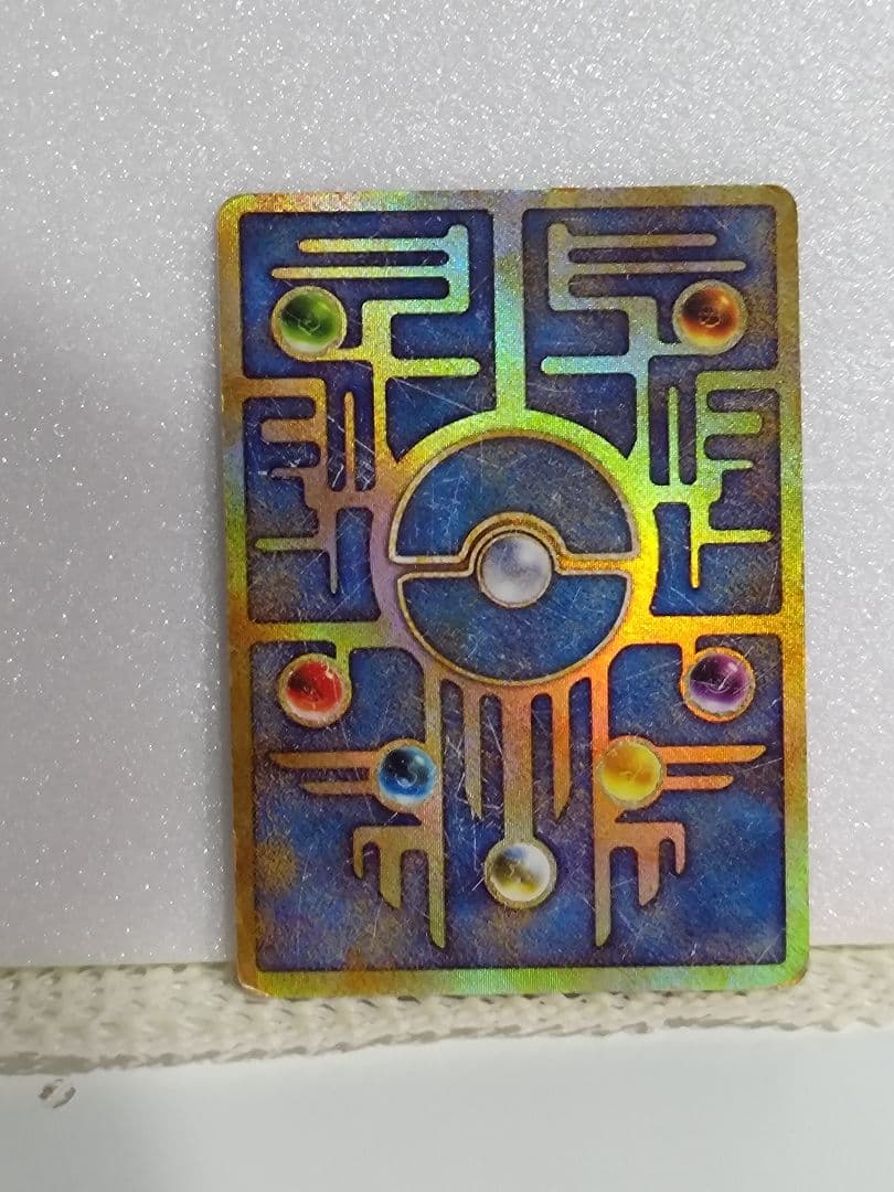 あ*派様 ミュウのカード