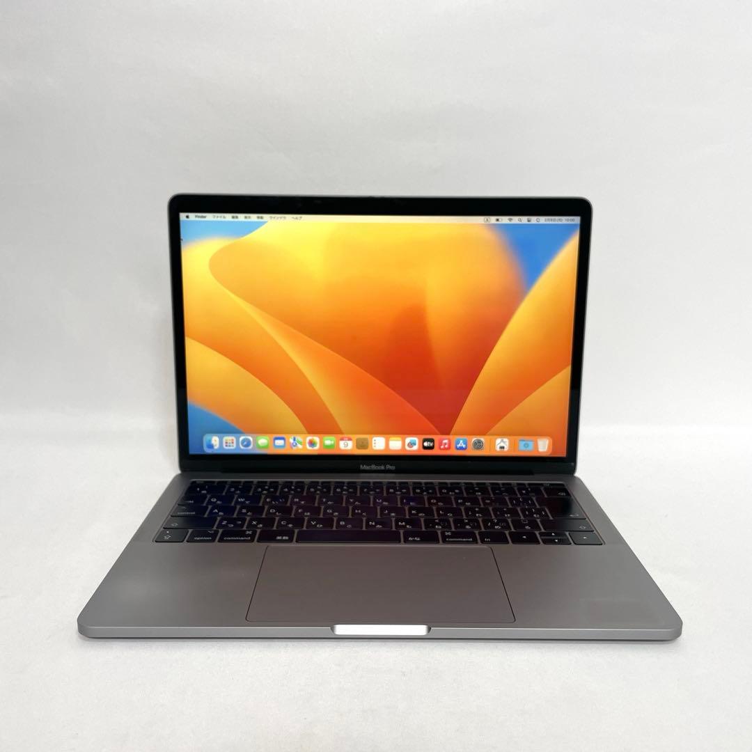 MacBook Pro 2017 グレイ Retina 13インチ ノートPC