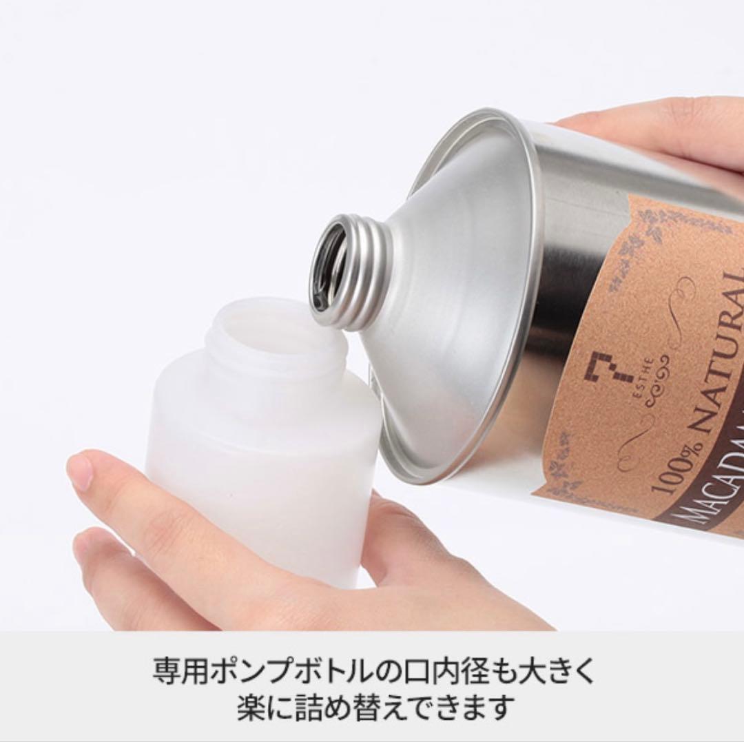 新品未使用品◾️オイルウォーマー