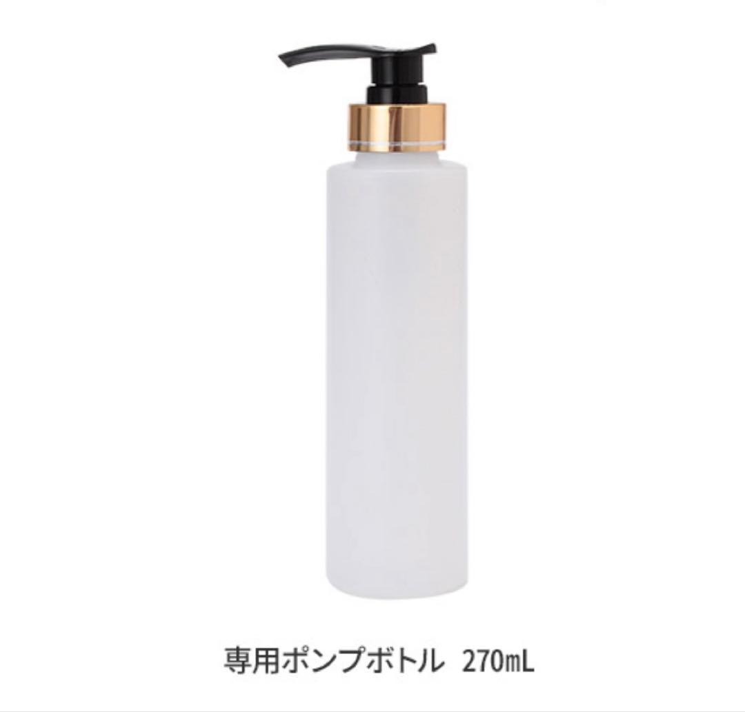 新品未使用品◾️オイルウォーマー