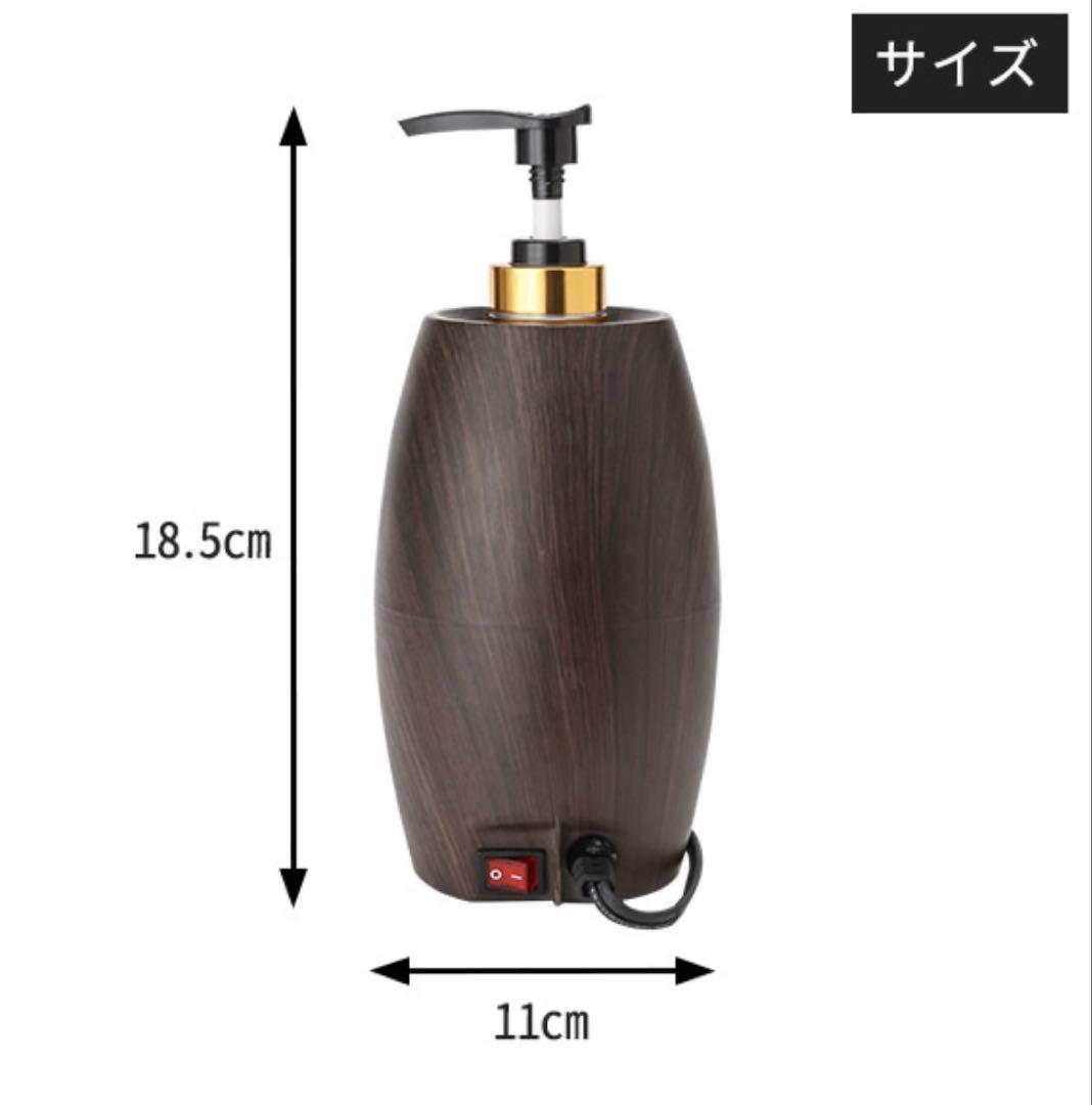 新品未使用品◾️オイルウォーマー