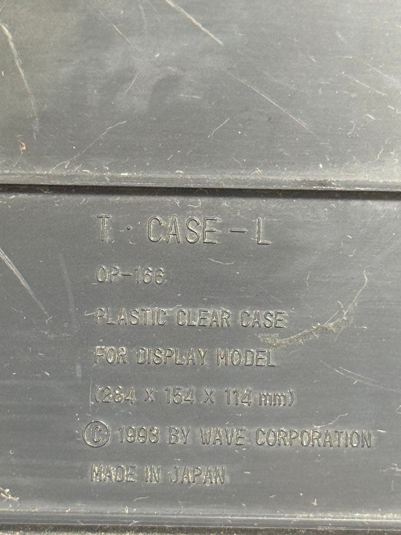 THE YELLOW MONKEY フィギュアセット