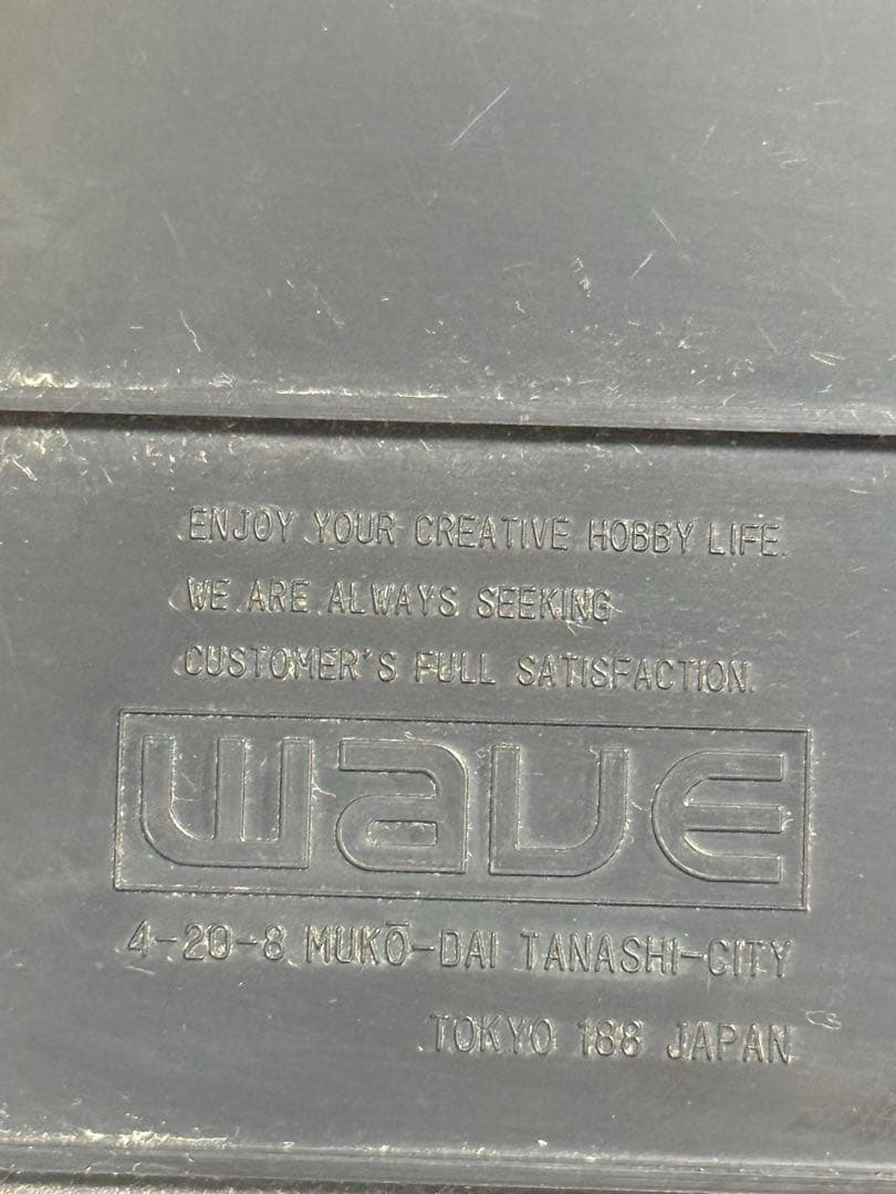 THE YELLOW MONKEY フィギュアセット