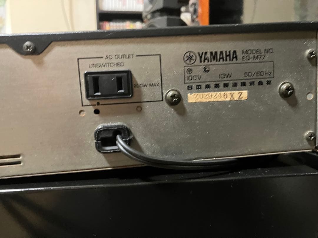 （動作品）YAMAHA EQ-M77グラフィックイコライザー