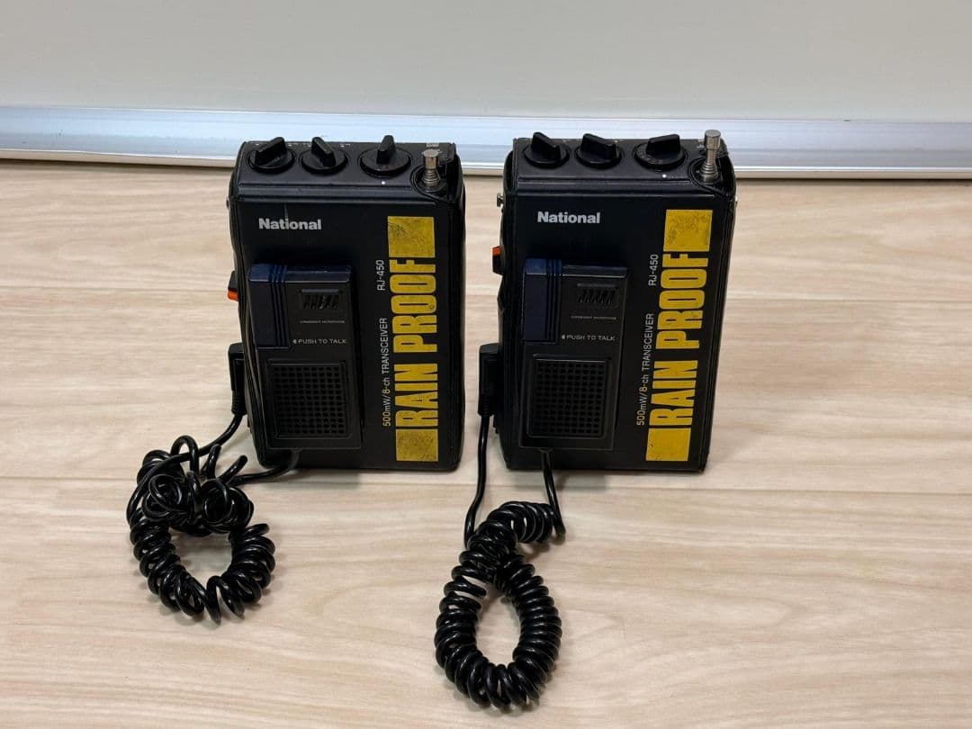 National Rain proof RJ-450 防水トランシーバー