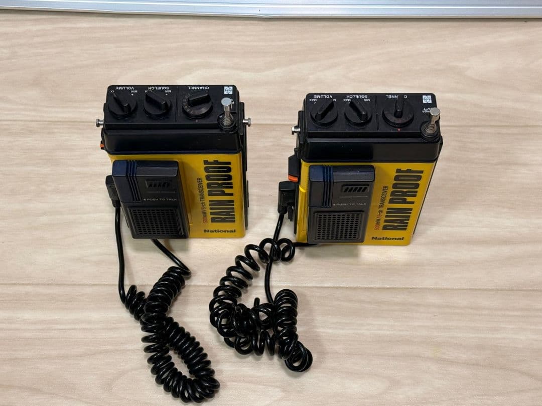 National Rain proof RJ-450 防水トランシーバー