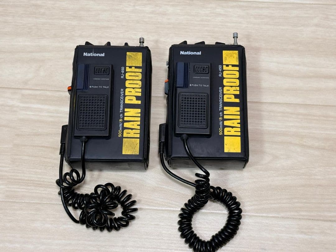 National Rain proof RJ-450 防水トランシーバー