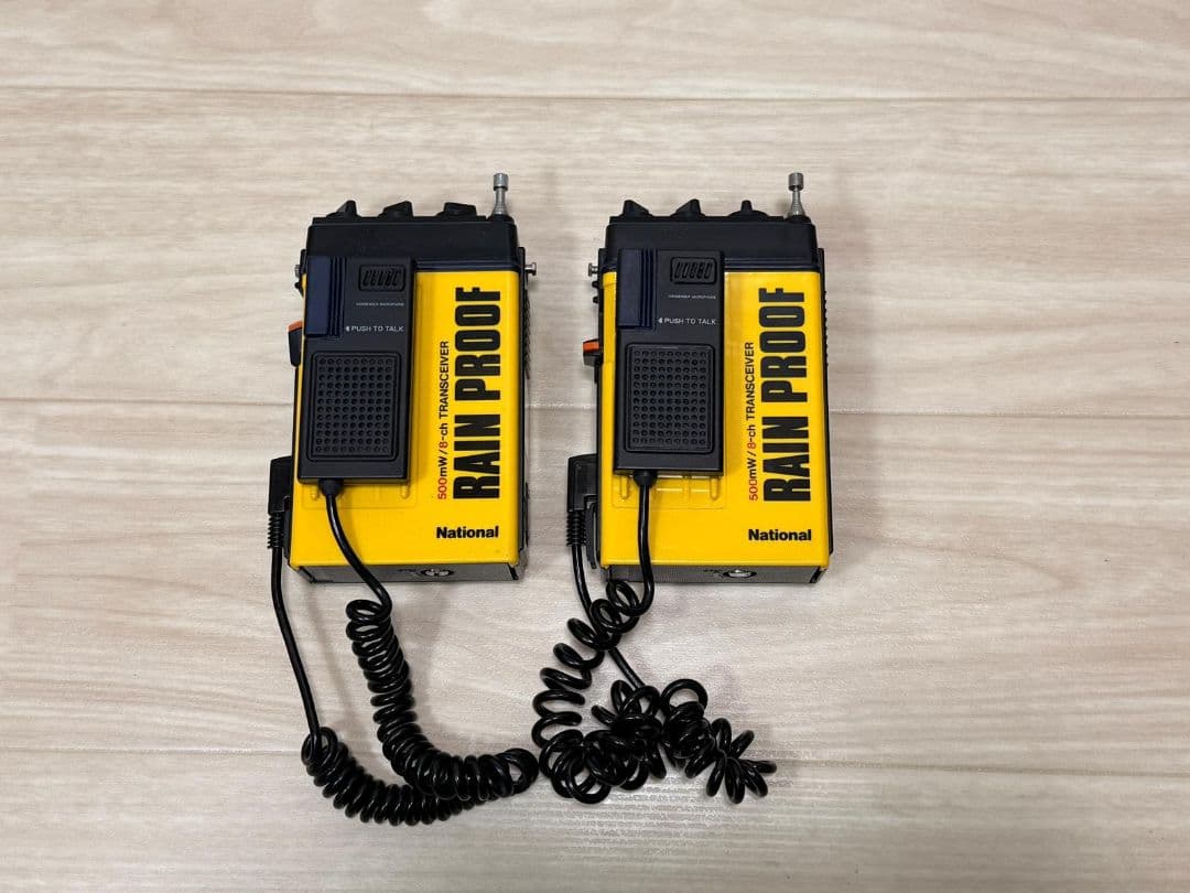 National Rain proof RJ-450 防水トランシーバー