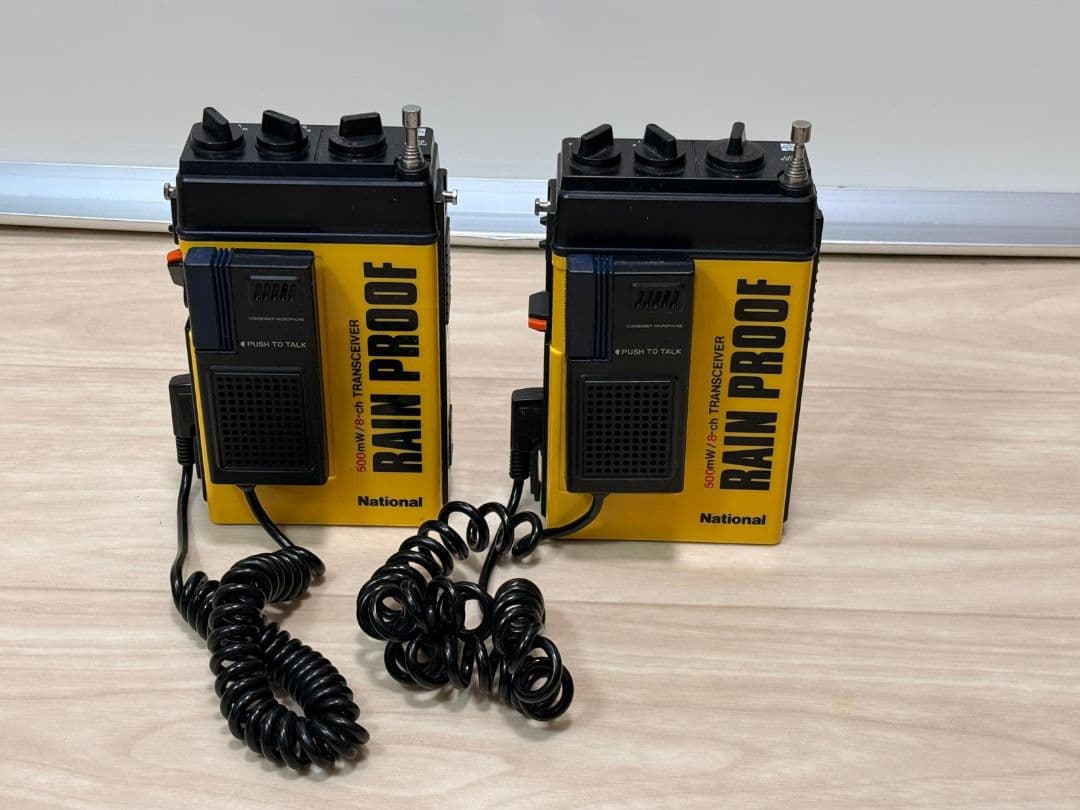National Rain proof RJ-450 防水トランシーバー