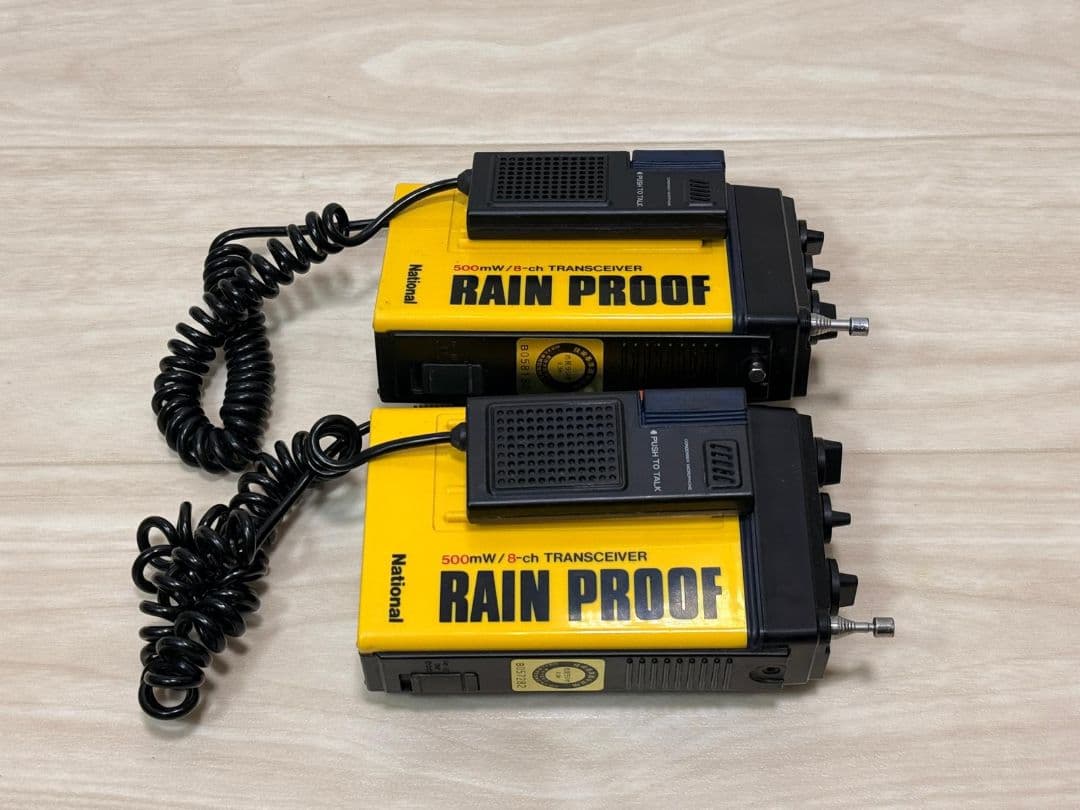 National Rain proof RJ-450 防水トランシーバー