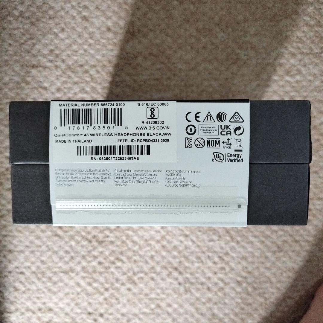 ヘッドホン Bose QuietComfort 45