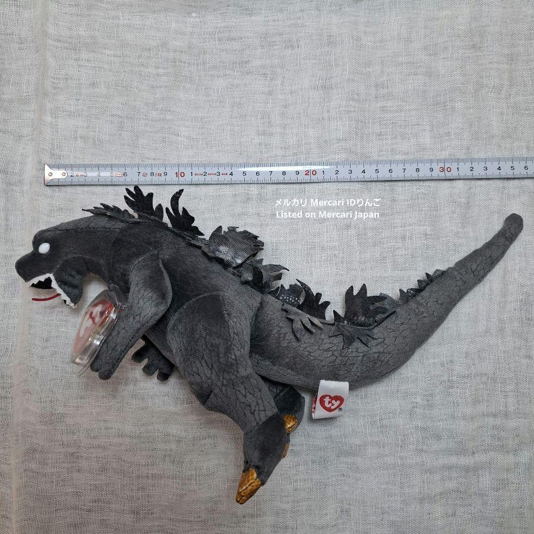 2001年 Ty Godzilla【ゴジラ・モスラ・キングギドラ】 ぬいぐるみ