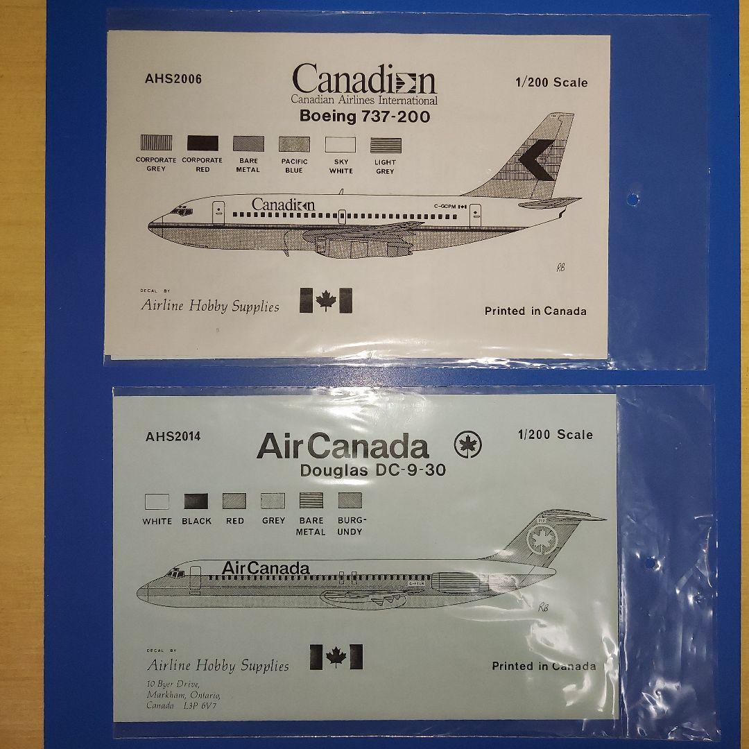 飛行機プラモ　デカール