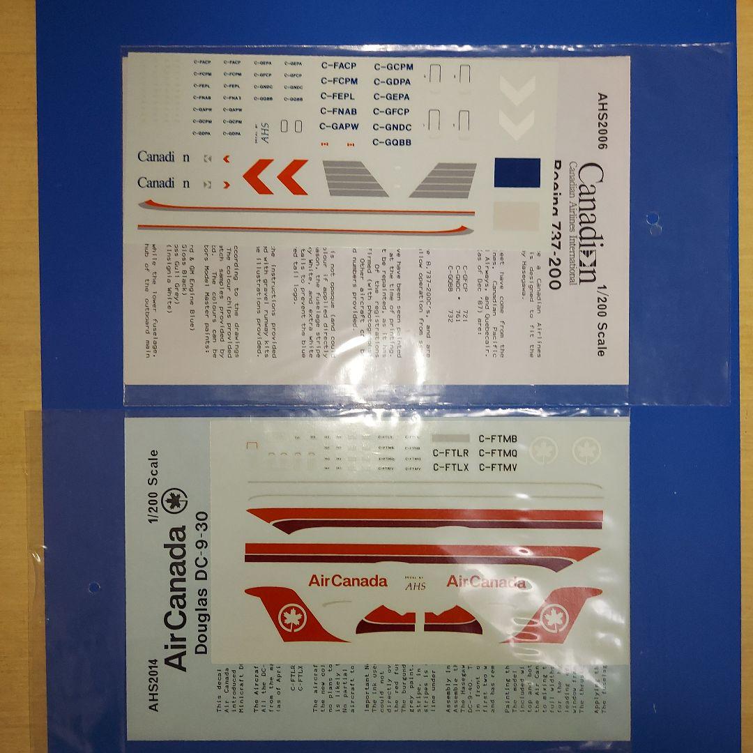 飛行機プラモ　デカール