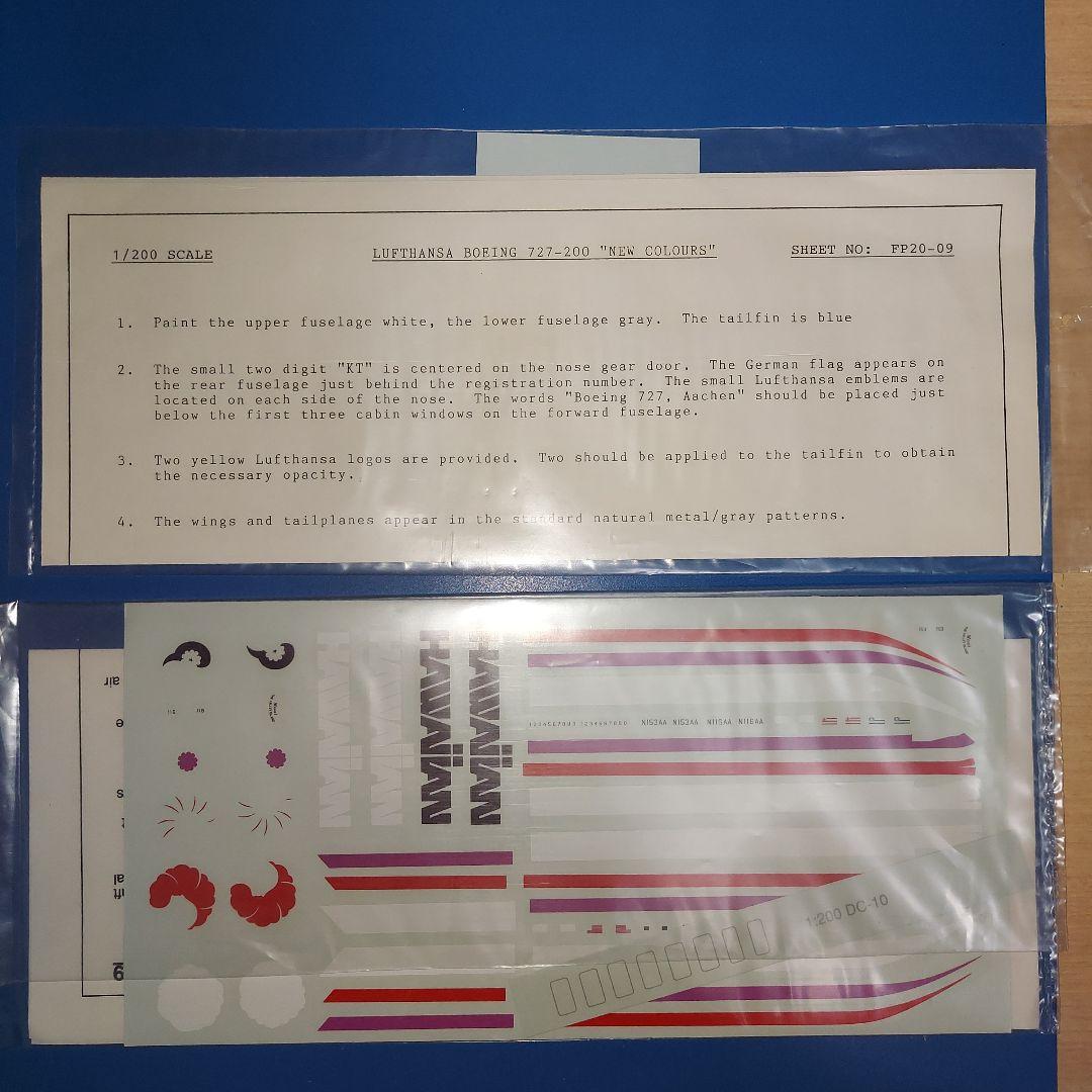 飛行機プラモ　デカール