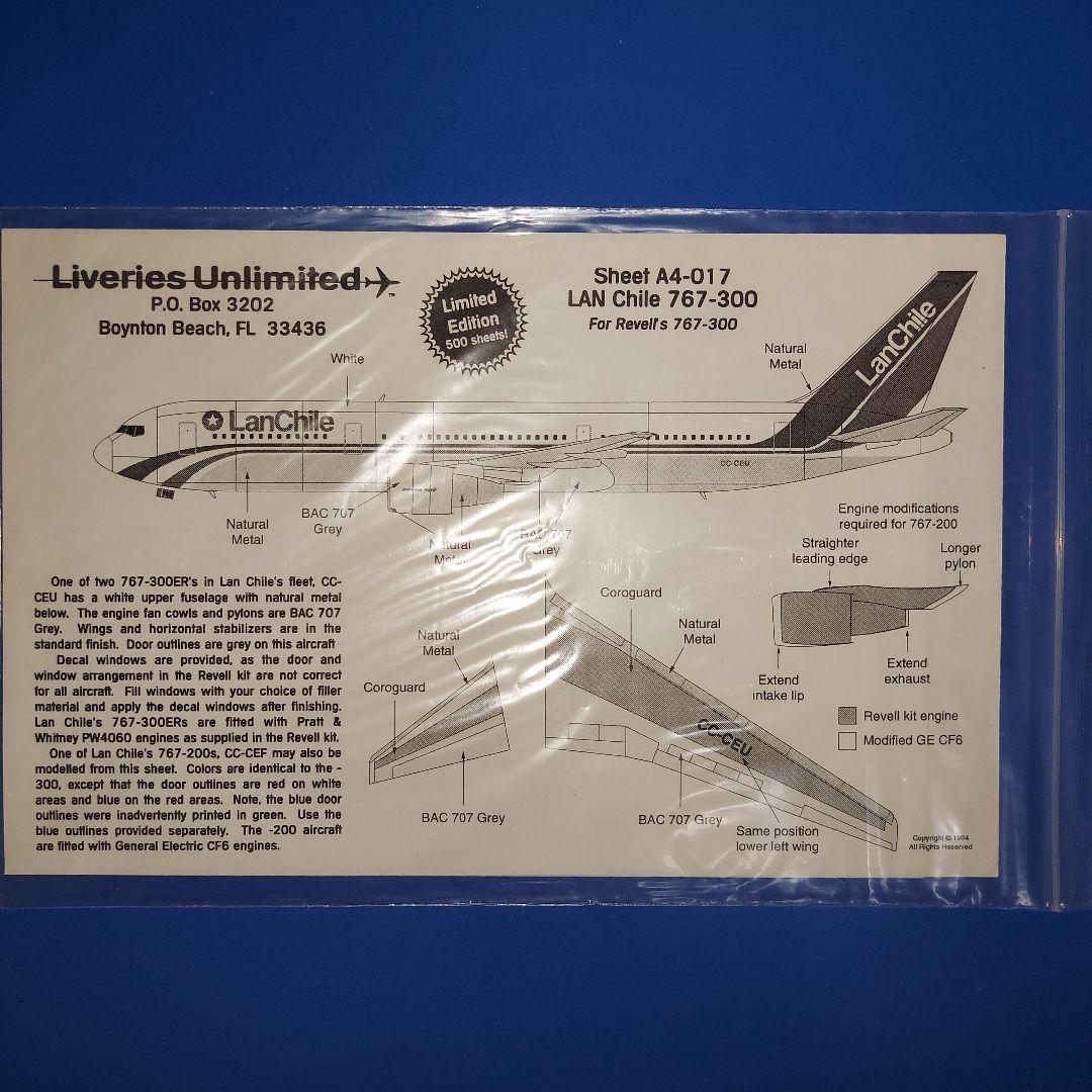 飛行機プラモ　デカール