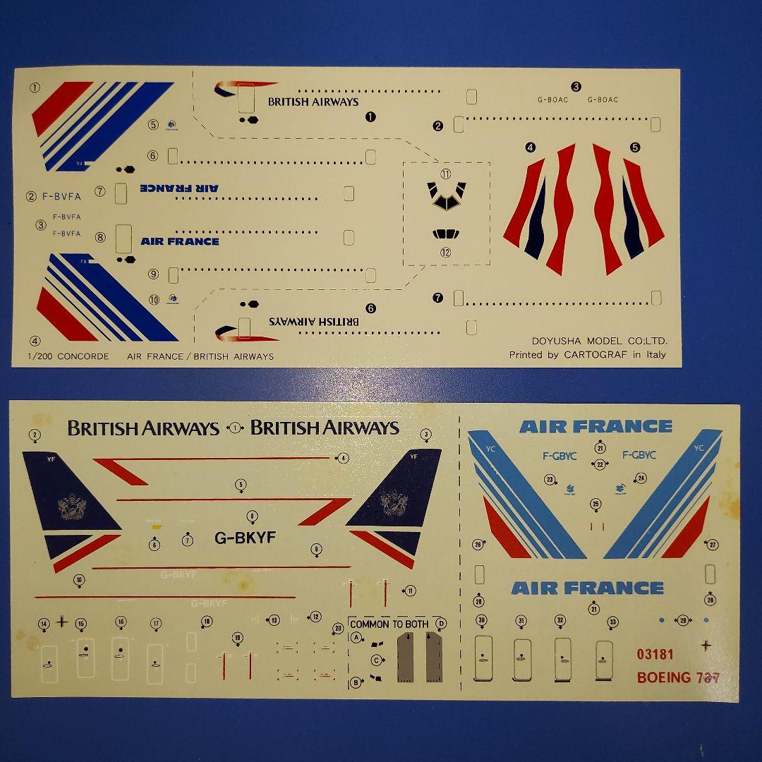 飛行機プラモ　デカール