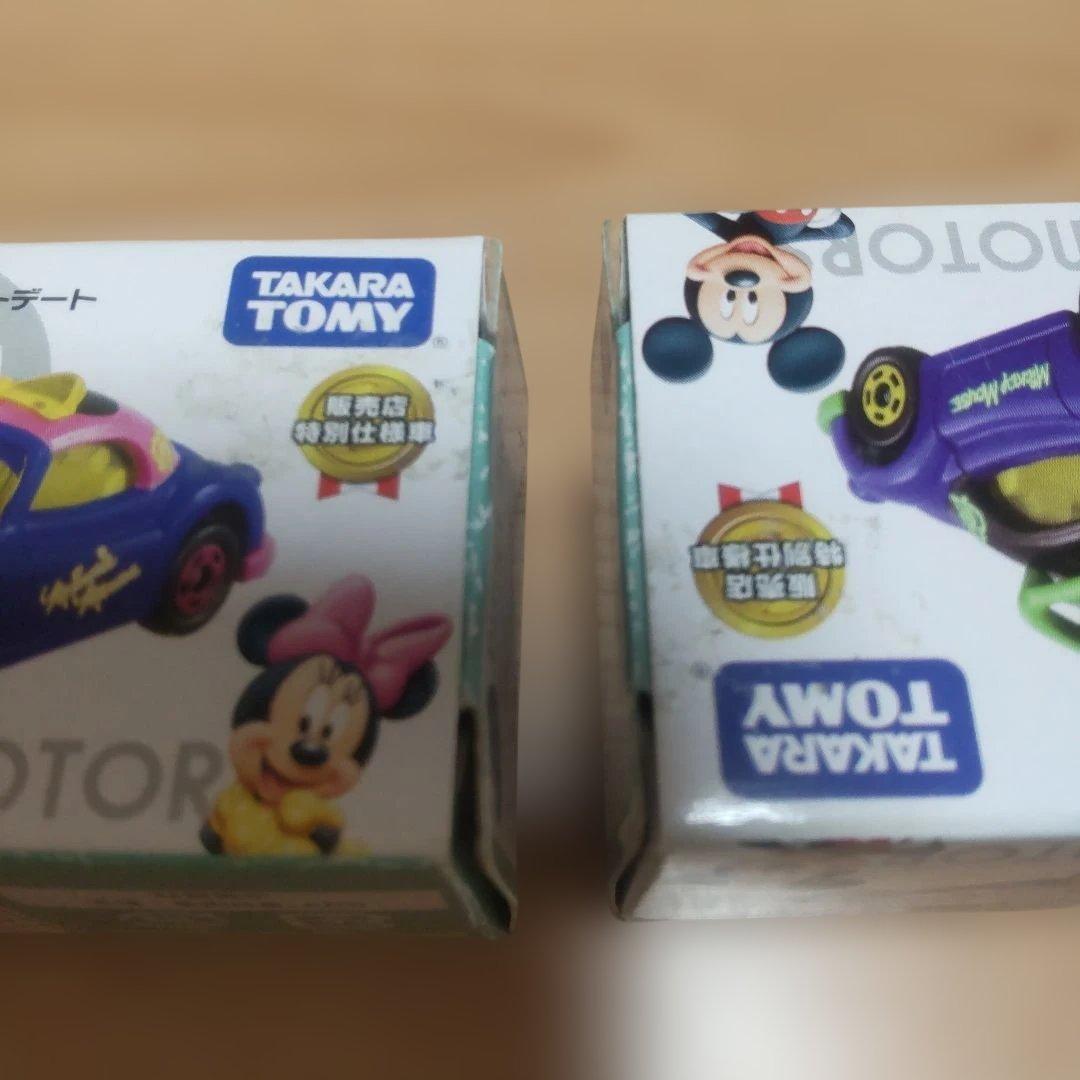 トミカ ディズニーモータース 特別仕様車 販売店特別仕様車 まとめ売り 48点