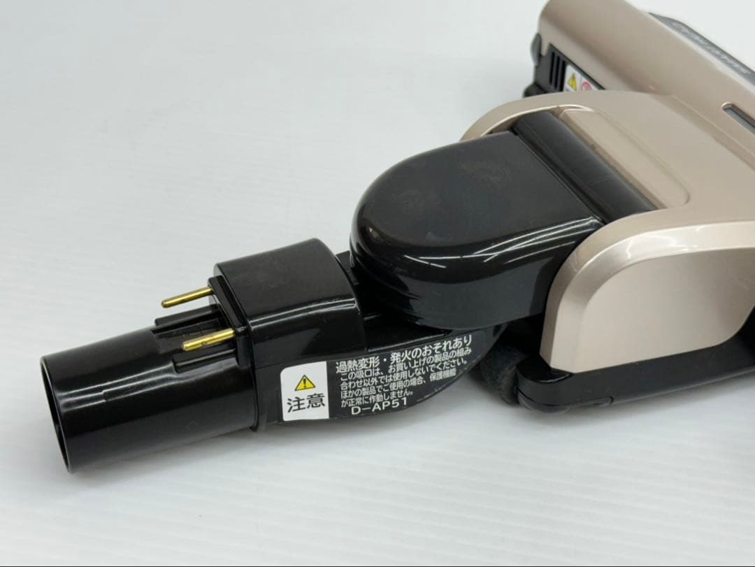 格安　中古　CV-SP900H 日立　掃除機　D-AP51 ヘッド　パワーブラシ