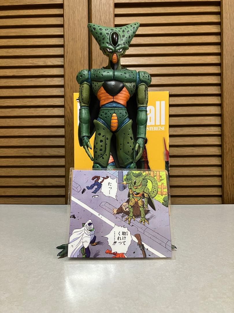 ドラゴンボールVSオムニバスULTRA セル第一形態　C賞　ラミネート　オマケ