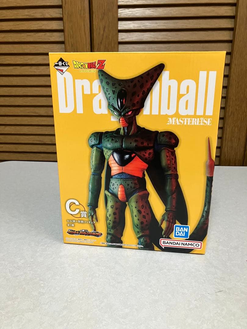 ドラゴンボールVSオムニバスULTRA セル第一形態　C賞　ラミネート　オマケ