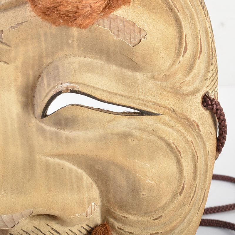 能面　能楽　雅楽　深草浄春（長澤浄春）作　木彫　翁　お面　V　R6926