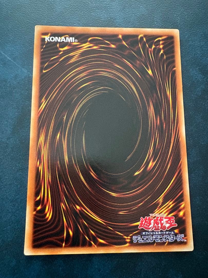 遊戯王 太陽の戦士 Y-03
