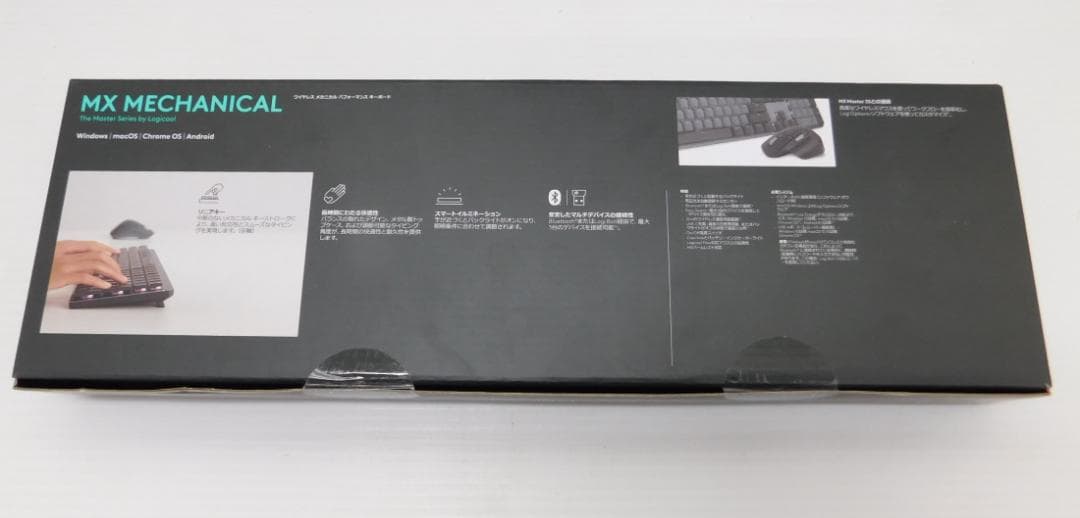 logicool ロジクール MX Mechanical ワイヤレスキーボード