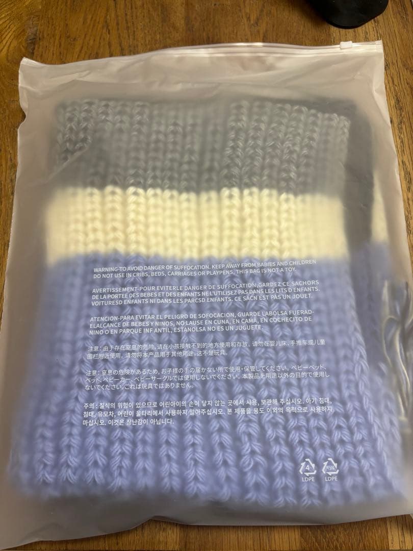 LE SSERAFIM kkurochet マフラー トレカ付き