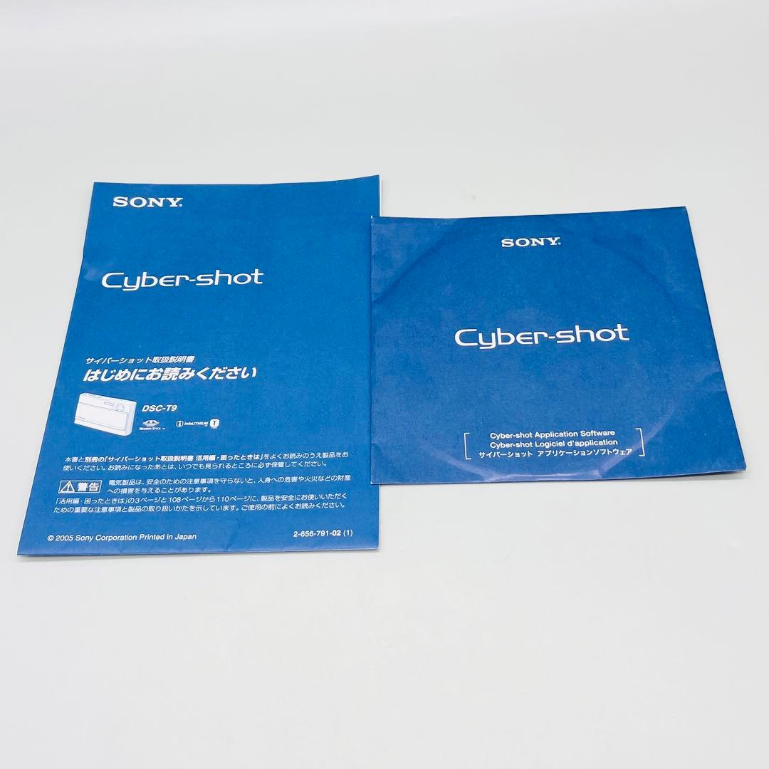 【ケース付】SONY Cyber-shot DSC-T9 シルバー 動作OK