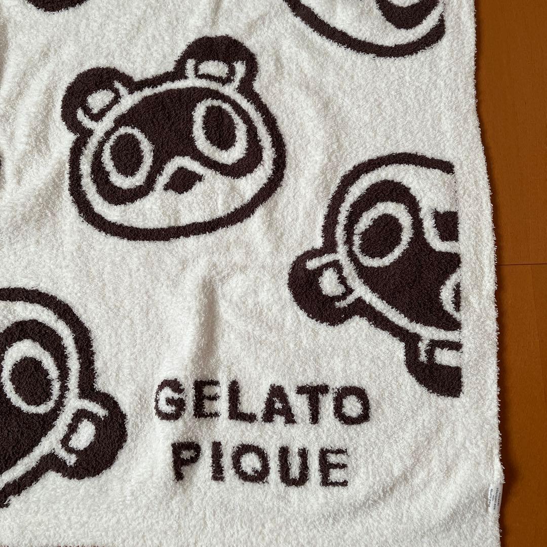 ジェラピケ×あつ森　ブランケット