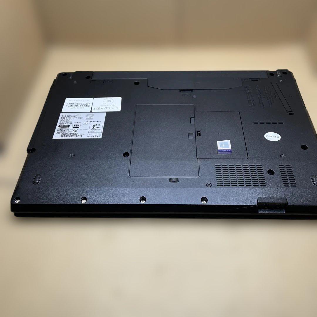 富士通 LIFEBOOK A577/S i5-7300U