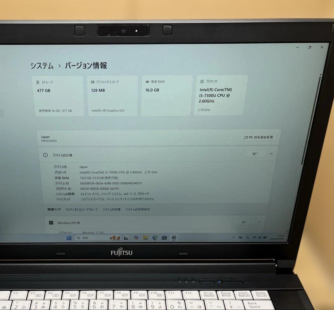 富士通 LIFEBOOK A577/S i5-7300U