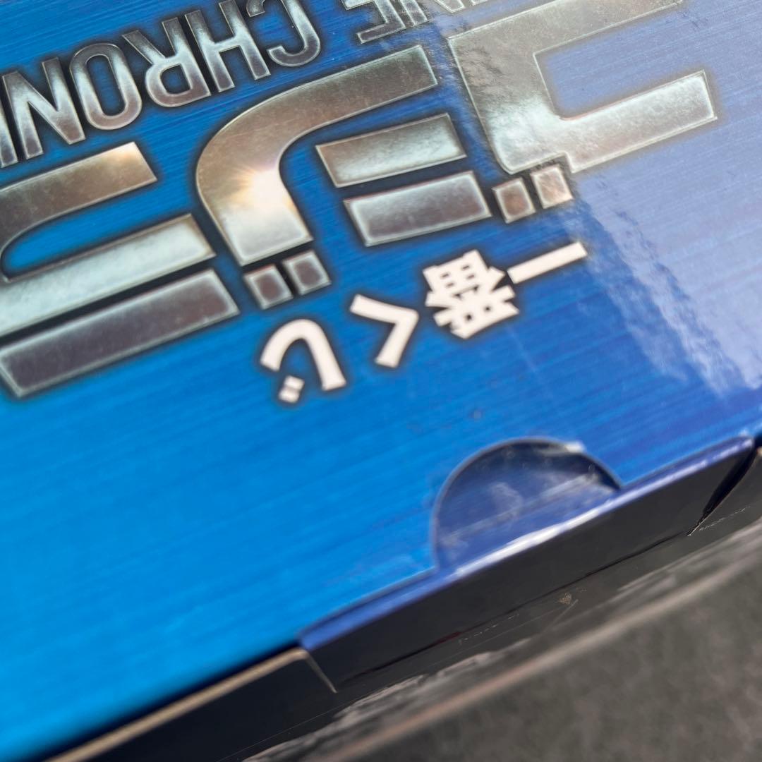 一番くじ ゴジラ ラストワン賞 スーパーメカゴジラ SOFVICS フィギュア