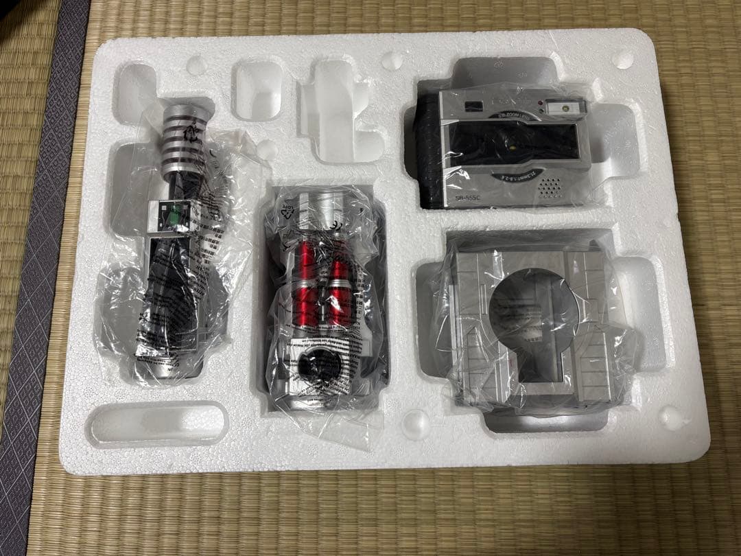 CSMファイズギア ver.1