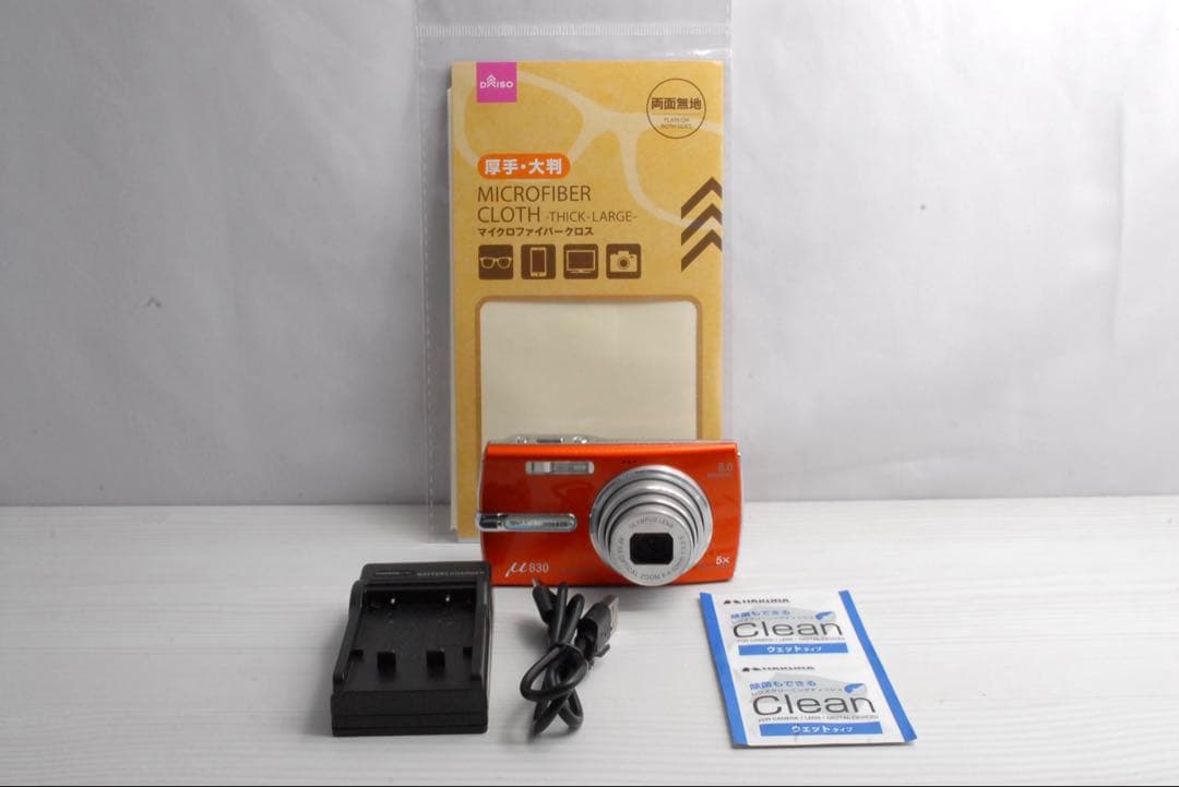 平成レトロCCD OLYMPUS μ830 オレンジ オールドコンデジ